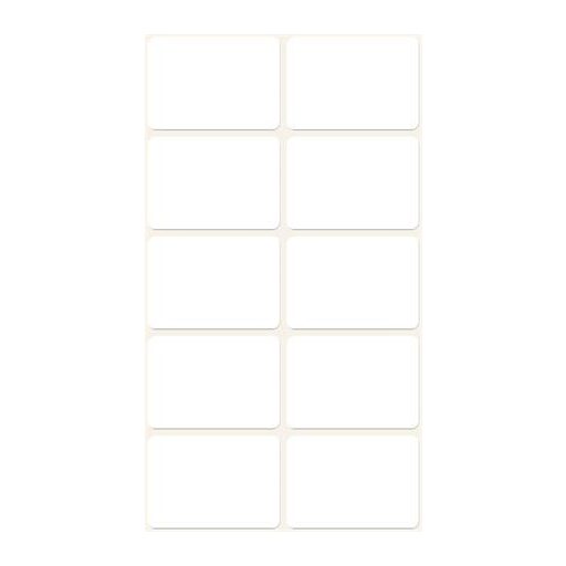 Etikett, 32x23 mm, kézzel írható, lekerekített sarkú, AVERY ZWECKFORM, 60 etikett/csomag