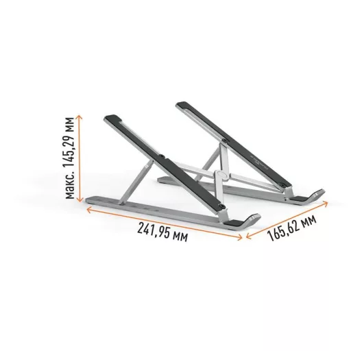 Notebookállvány, asztali, DURABLE "FOLD", ezüst
