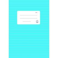   Füzet, tűzött, A5, vonalas, 32 lap, 2. osztály, FŰZFŐI Harmónia "16-32"