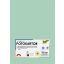 Dekorkarton, A4, 300 g, 50 lap, FOLIA, menta