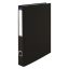 Gyűrűs könyv, 2 gyűrű, 35 mm, A4, PP/karton, VICTORIA OFFICE, fekete