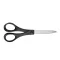 Olló, papírvágó, 18 cm, FISKARS "Essential", fekete