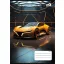 Füzet, tűzött, A5, vonalas, 32 lap, 2. osztály, COOL BY VICTORIA "Future Cars", "16-32"
