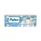 Toalettpapír, 3 rétegű, kistekercses, 10 tekercs, PUFINA "Sensitive Aquabond", illatmentes