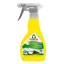 Üvegkerámia főzőlap tisztító spray, 300 ml, FROSCH