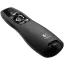 Prezentációs távirányító, lézermutatóval, vezeték nélküli, LOGITECH "R400"