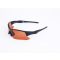 Napszemüveg HD polarizált lencsével, AVATAR "Shield", fekete