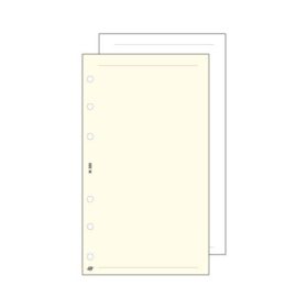   Kalendárium betét, jegyzetlap, "M", sima, SATURNUS, fehér