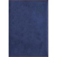   Naptár, tervező, B5, heti, DAYLINER "Square", kék