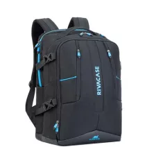 Notebook, netbook hátizsákok 17”-től