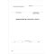 Nyomtatvány, munkavédelmi oktatási napló, 40 oldal, A4, VICTORIA PAPER, 10 tömb/csomag