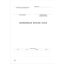 Nyomtatvány, munkavédelmi oktatási napló, 40 oldal, A4, VICTORIA PAPER, 10 tömb/csomag