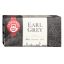 Fekete tea TEEKANNE Earl Grey filteres 20*1,65g /12/