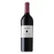 Bor SAUSKA Villányi Cabernet Franc vörös (0,75L) +DRS
