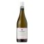Bor VILLA MARIA Sauvignon Blanc (0.75L) +DRS