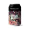 Sör HORIZONT Rebel Berry 0,33L (+DRS) /12/