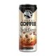 Kávé HELL ICE COFFEE Double Espresso 0,25 l