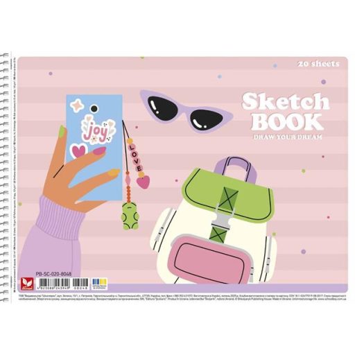 Vázlatfüzet, spirál, A4, 120 g, 20 lap, SHKOLYARYK "Draw your dream", vegyes