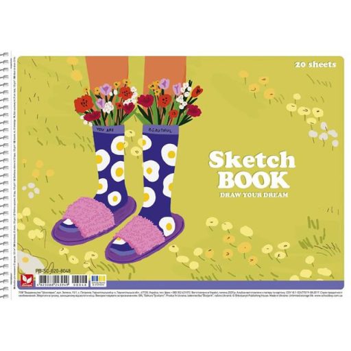 Vázlatfüzet, spirál, A4, 120 g, 20 lap, SHKOLYARYK "Draw your dream", vegyes