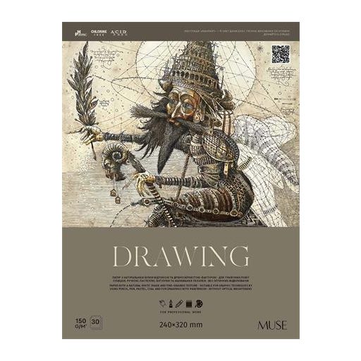 Vázlatfüzet, A4+, 150 g, 30 lap, SHKOLYARYK "Drawing"