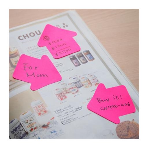 Öntapadó jegyzettömb, nyíl alakú, 70x70 mm, 50 lap, STICK N, magenta