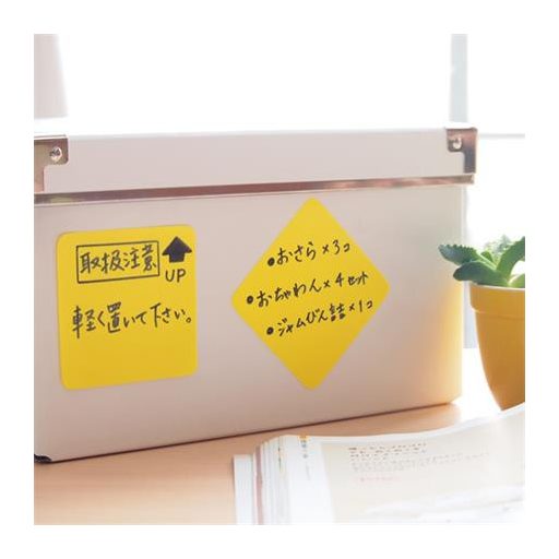 Öntapadó jegyzettömb, 76x76 mm, 100 lap, STICK N „360°, narancs