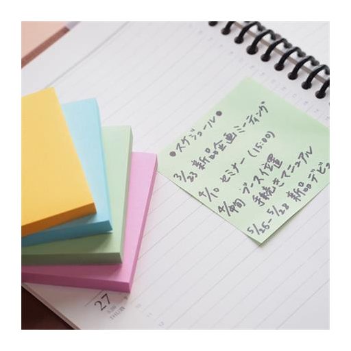 Öntapadó jegyzettömb, 76x76 mm, 100 lap, STICK N „360°, zöld