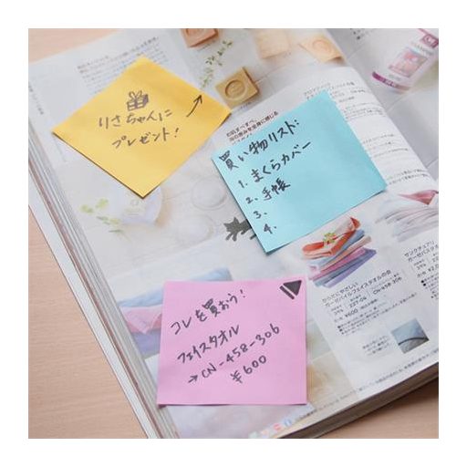 Öntapadó jegyzettömb, 76x76 mm, 100 lap, STICK N „360°, kék