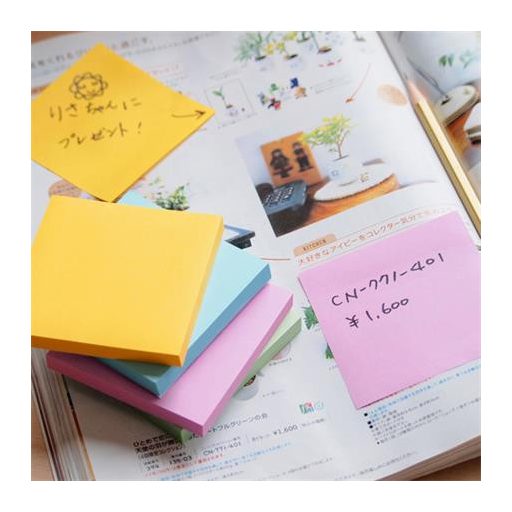 Öntapadó jegyzettömb, 76x76 mm, 100 lap, STICK N „360°, rózsaszín