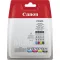 CLI-571KIT Tintapatron multipack Pixma MG 5700, 6800, 7700 nyomtatókhoz, CANON, b+c+m+y, 4*7ml