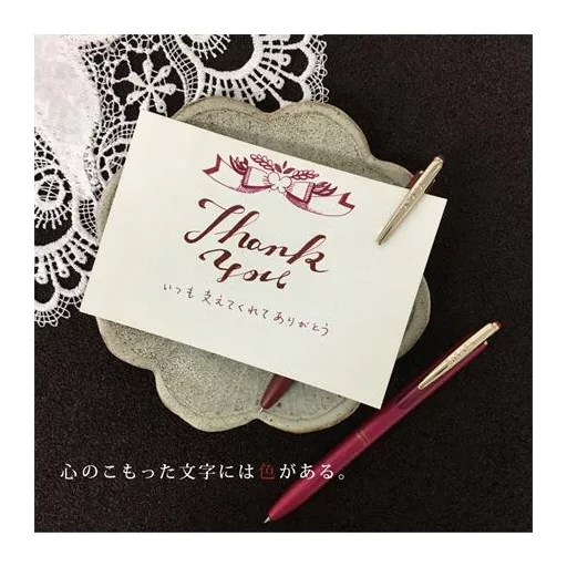 Zseléstoll, 0,33 mm, nyomógombos, borvörös tolltest, ZEBRA "Sarasa Grand", kék