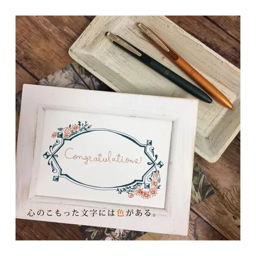 Zseléstoll, 0,33 mm, nyomógombos, éjkék tolltest, ZEBRA "Sarasa Grand", kék